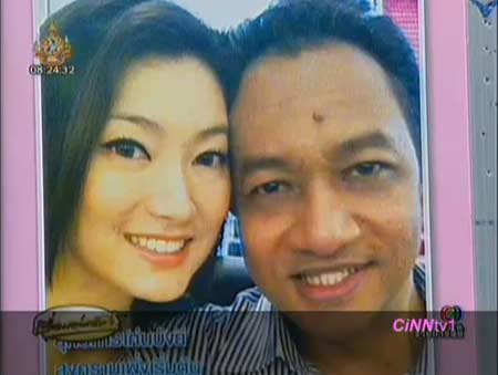 เปิดตัว น้องนุช แฟนสาวคนสวยของ เอกราช