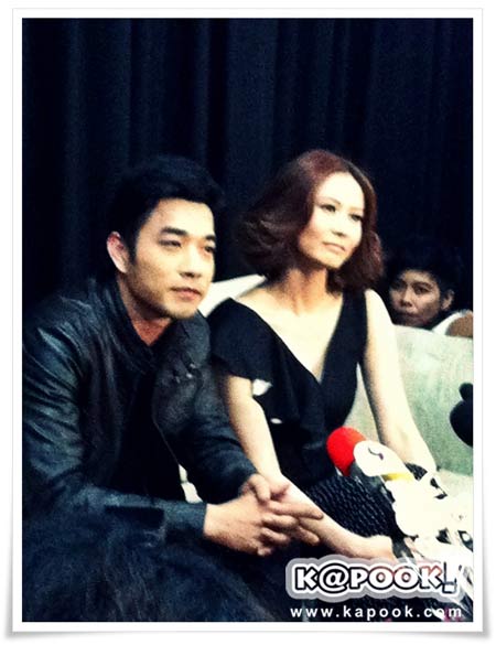 เจมส์ เอ๊ะ แถลงข่าว เลิกกัน