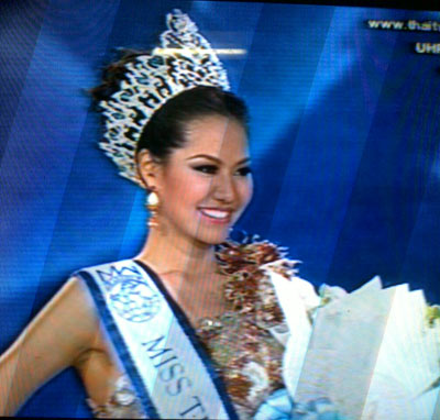 น.ส.สิริรัตน์ เรืองศรี มิสไทยแลนด์เวิลด์ 2010