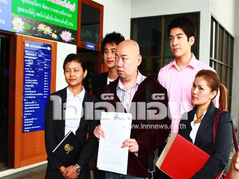 โกโก้ นิรุณ ลิ้มสมวงศ์