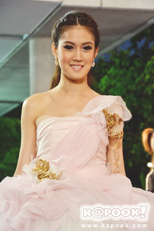 เอ็มมี่ เดอะกิ๊ก