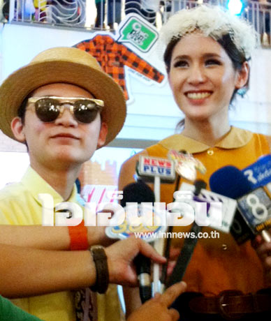 จิ๊บ ปกฉัตร