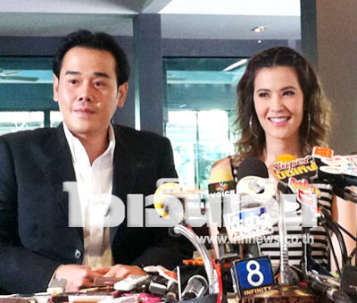 ธัญญ่า - เป๊ก