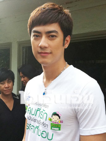 ฟิล์ม รัฐภูมิ