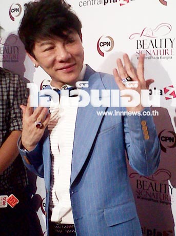 ชูชัย ชัยฤทธิเลิศ