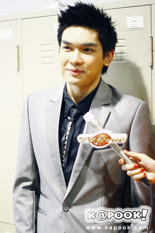 สิงโต เดอะสตาร์