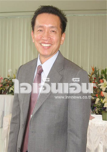 สมรักษ์ ณรงค์วิชัย