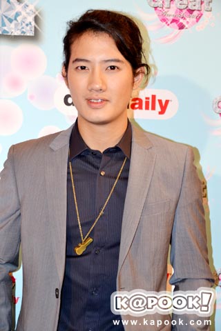 เป้ อารักษ์