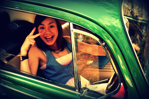 นท เดอะสตาร์