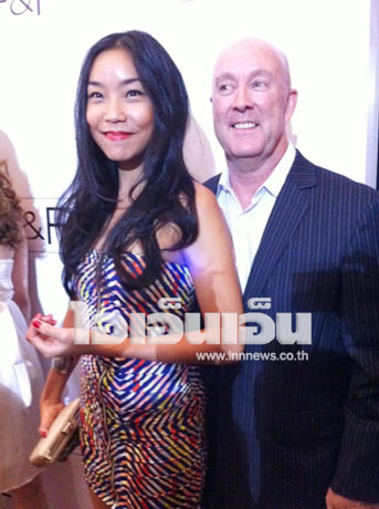 เมจิ อโณมา