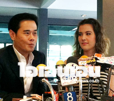 ธัญญ่า - เป๊ก