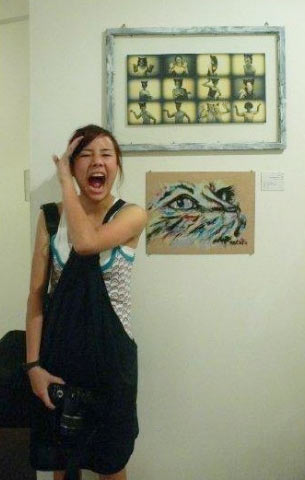 นท เดอะสตาร์