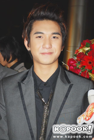เซน เดอะสตาร์