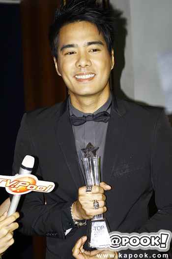 เคลลี่ ธนะพัฒน์