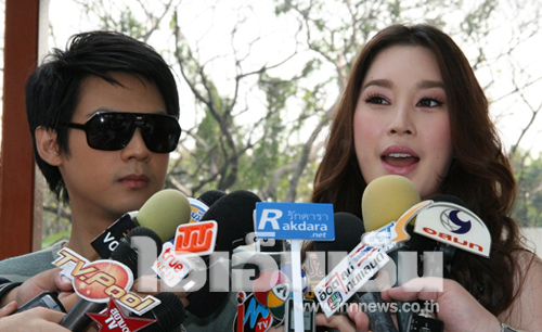 แดน ฉัตร แดน ฉัตร