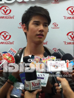 มาริโอ้ เมาเร่อ