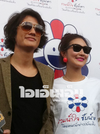 เป้ อารักษ์ - แพนเค้ก