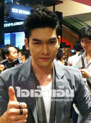 สิงโต เดอะสตาร์
