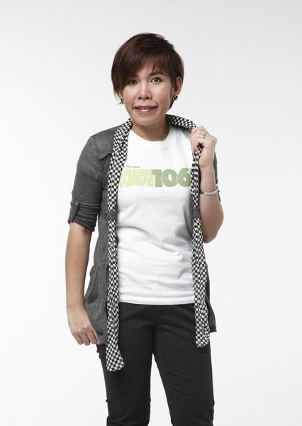 ดีเจอ้อย