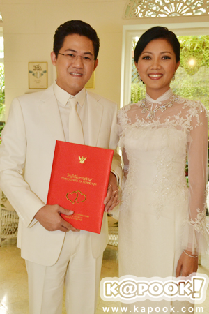 กุ๊ก กฤติกา - หนุ่ม วีรวิน กุ๊ก กฤติกา - หนุ่ม วีรวิน