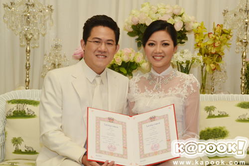 กุ๊ก กฤติกา แต่งงาน กุ๊ก กฤติกา แต่งงาน