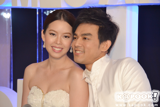 งานแต่งงาน มอส เกมส์