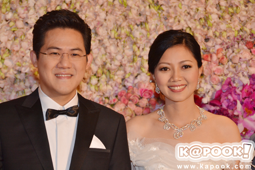 กุ๊ก กฤติกา แต่งงาน กุ๊ก กฤติกา แต่งงาน