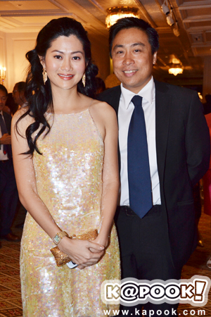 กุ๊ก กฤติกา แต่งงาน กุ๊ก กฤติกา แต่งงาน