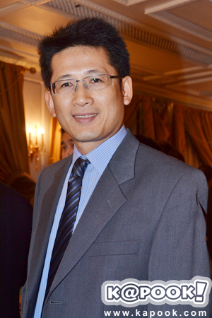 กุ๊ก กฤติกา แต่งงาน กุ๊ก กฤติกา แต่งงาน