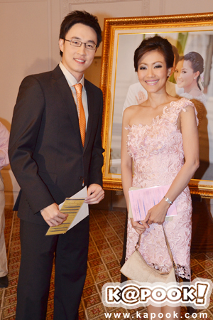 กุ๊ก กฤติกา แต่งงาน กุ๊ก กฤติกา แต่งงาน