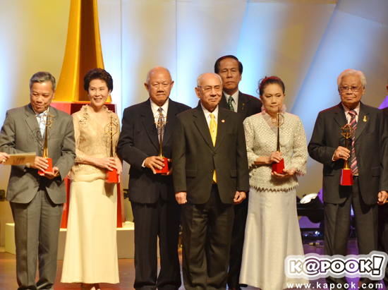 โทรทัศน์ทองคำ โทรทัศน์ทองคำ