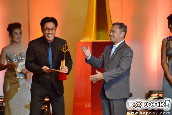 โทรทัศน์ทองคำ โทรทัศน์ทองคำ