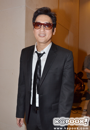 แท่ง ศักดิ์สิทธิ์