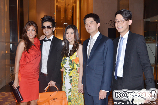 งานแต่งงาน มอส เกม