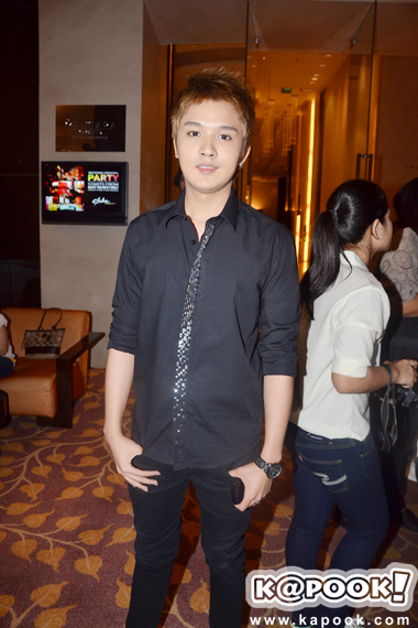 ฟลุค เดอะสตาร์