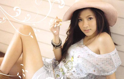 ใบเฟิร์น พิมพ์ชนก