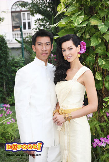 ภราดร นาตาลี เตียงหัก