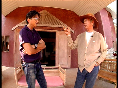 นิรุตต์ ศิริจรรยา