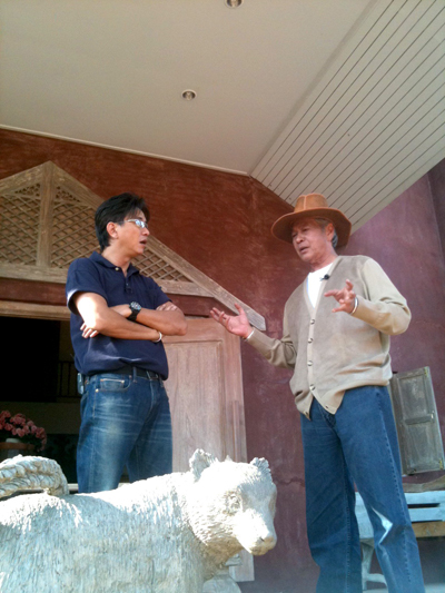 นิรุตต์ ศิริจรรยา