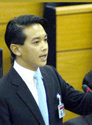 ม.ล. อภิมงคล โสณกุล