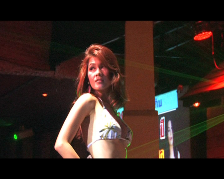 แนท เกศริน