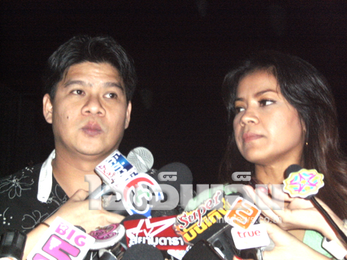 นุ้ย เชิญยิ้ม