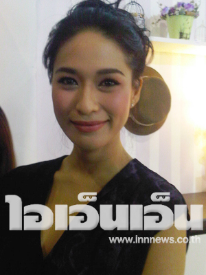 พลอย เฌอมาลย์ พลอย เฌอมาลย์