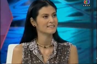 ปิ่น เก็จมณี