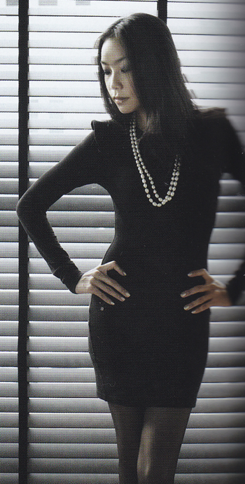 เมจิ-อโณมา ศรัณย์ศิขริน