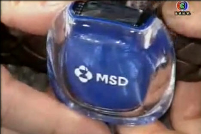 เครื่องช่วยคำนวนการเดิน