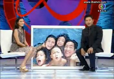 ปิ่น เก็จมณี