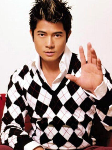 กัวฟู่เฉิง