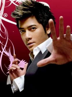 กัวฟู่เฉิง