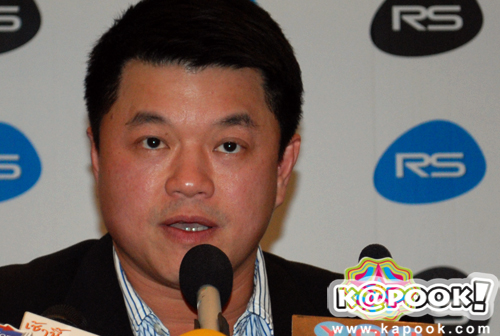 เฮียฮ้อ แถลงข่าว ฟิล์ม แอนนี่ บรู๊ค จุ๊น กิตติคุณ